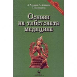 Книги употребявани