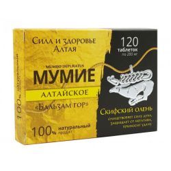 МУМИЙО АЛТАЙСКО  „ПЛАНИНСКИ БАЛСАМ“ 120бр