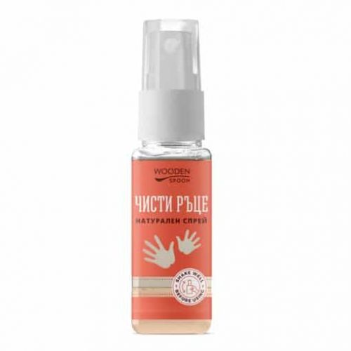 Натурален спрей ‘Clean Hands’, Wooden Spoon 50ml