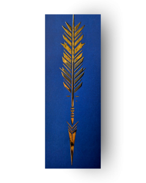 Златна стрела