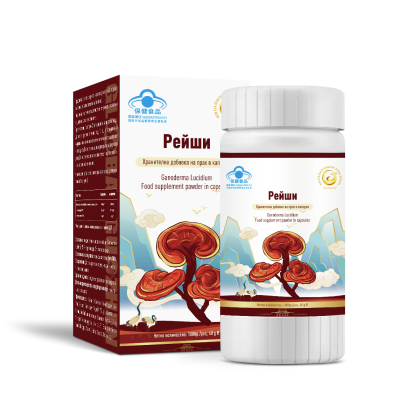 РЕЙШИ – гъбата на безсмъртието! Нова Ера 100бр