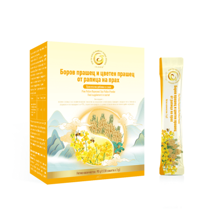 БОРОВ ПРАШЕЦ С РАПИЦА Нова Ера 30бр