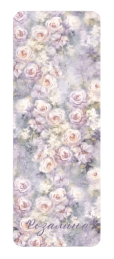 Йога постелка Флорален етюд 4 мм