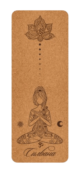 Йога постелка корк Вътрешен мир 183 х 61 см, 4 мм