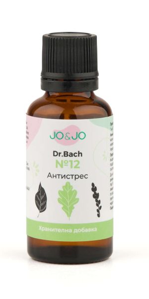 Капки на д-р Бах “Антистрес” №12  